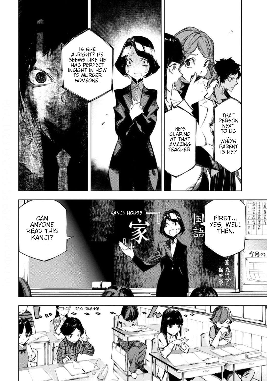 Bungou Stray Dogs Beast Chapter 8 16